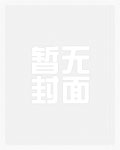 纯百味香锅临夏推荐
